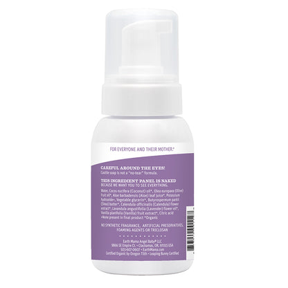 Calming Lavender Castile Baby Wash